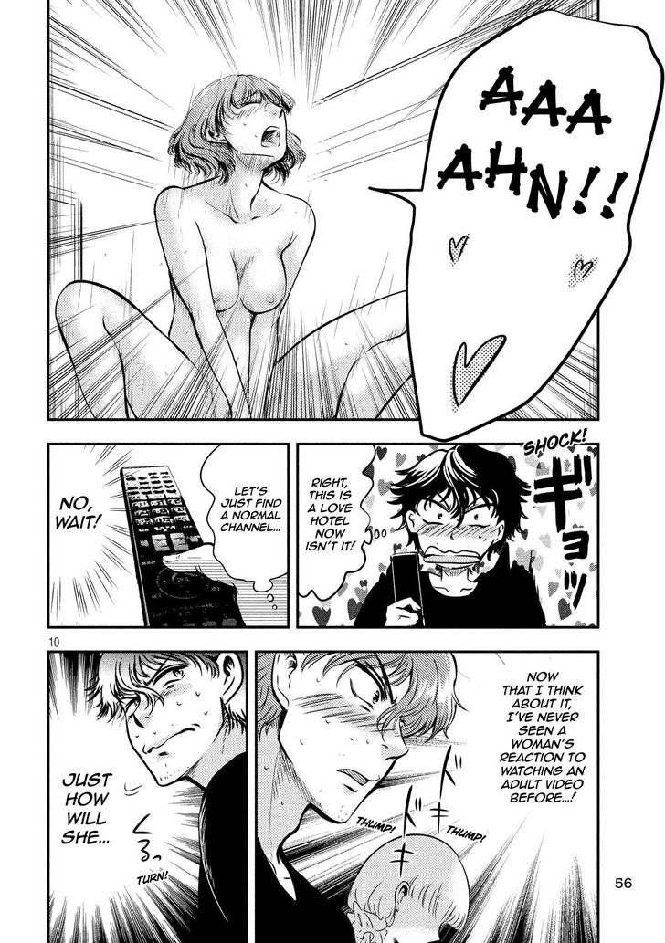 Yukionna to Kani wo Kuu - Chapter 3 [photo 10] - MangaPorn