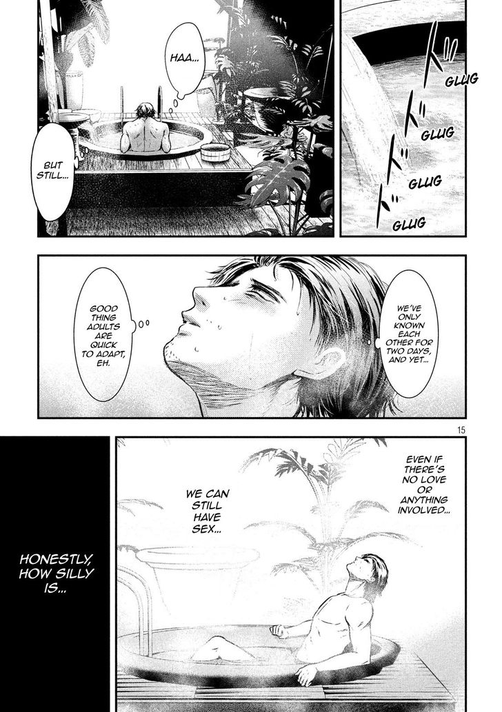 Yukionna to Kani wo Kuu - Chapter 3 [photo 15] - MangaPorn