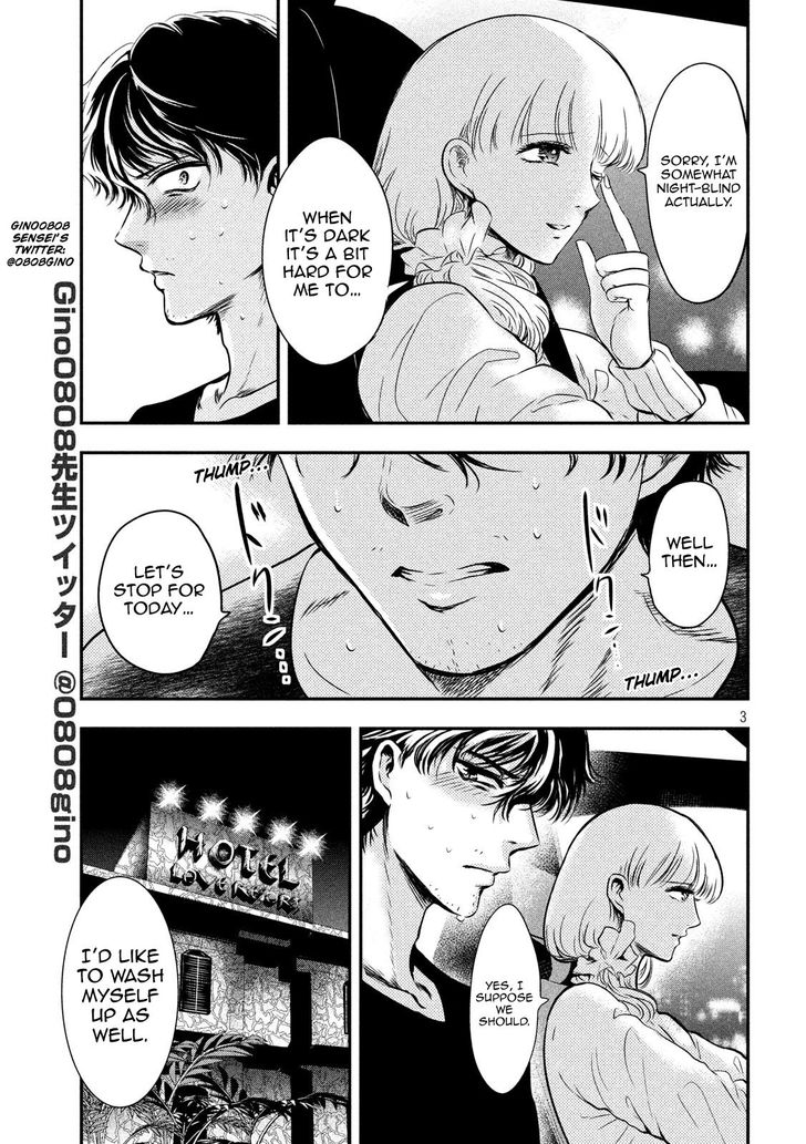 Yukionna to Kani wo Kuu - Chapter 3 [photo 3] - MangaPorn