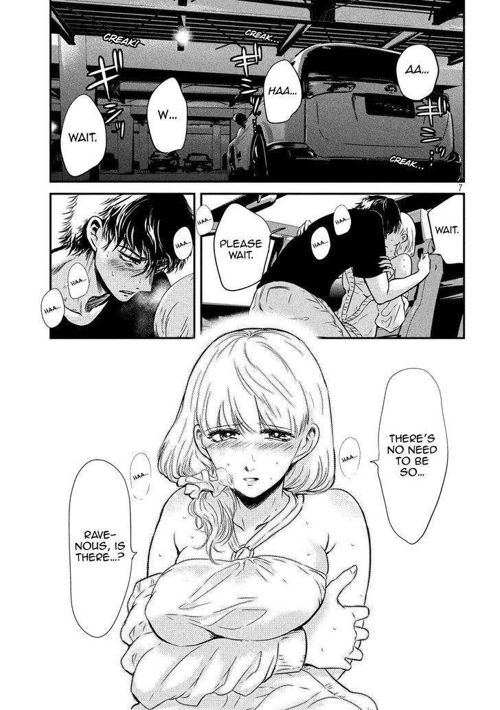 Yukionna to Kani wo Kuu - Chapter 3 [photo 7] - MangaPorn