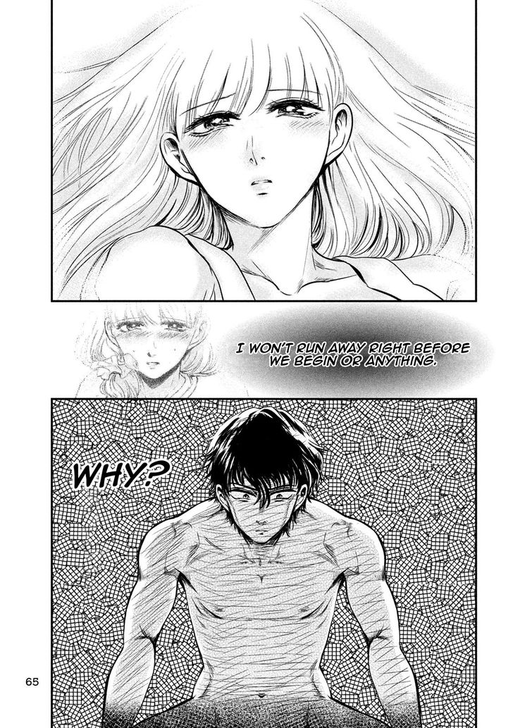 Yukionna to Kani wo Kuu - Chapter 4 [photo 16] - MangaPorn