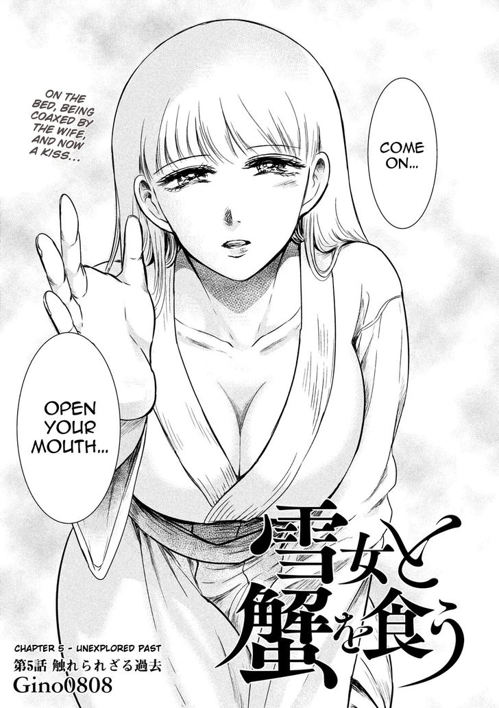 Yukionna to Kani wo Kuu - Chapter 5 [photo 1] - MangaPorn