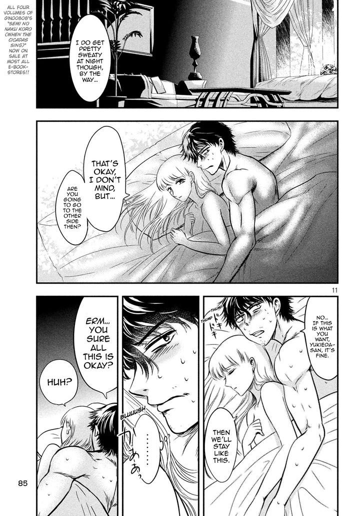 Yukionna to Kani wo Kuu - Chapter 5 [photo 11] - MangaPorn