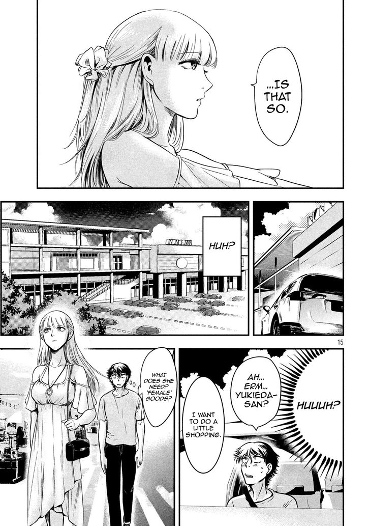 Yukionna to Kani wo Kuu - Chapter 5 [photo 15] - MangaPorn