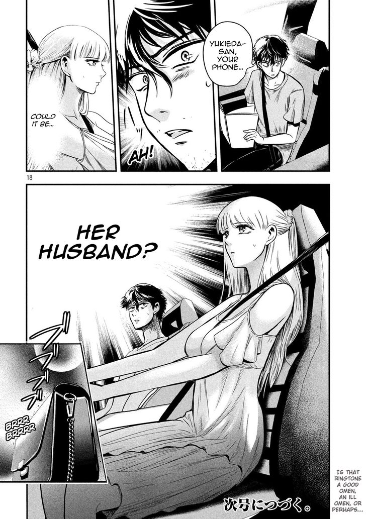 Yukionna to Kani wo Kuu - Chapter 5 [photo 18] - MangaPorn