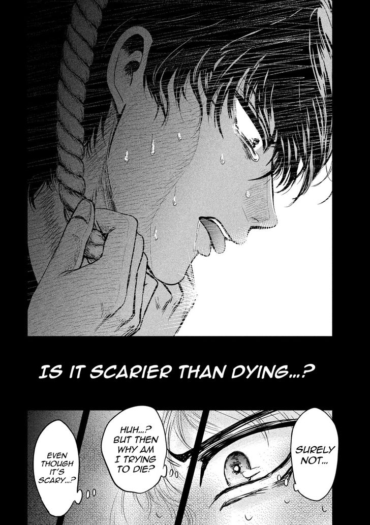 Yukionna to Kani wo Kuu - Chapter 5 [photo 4] - MangaPorn