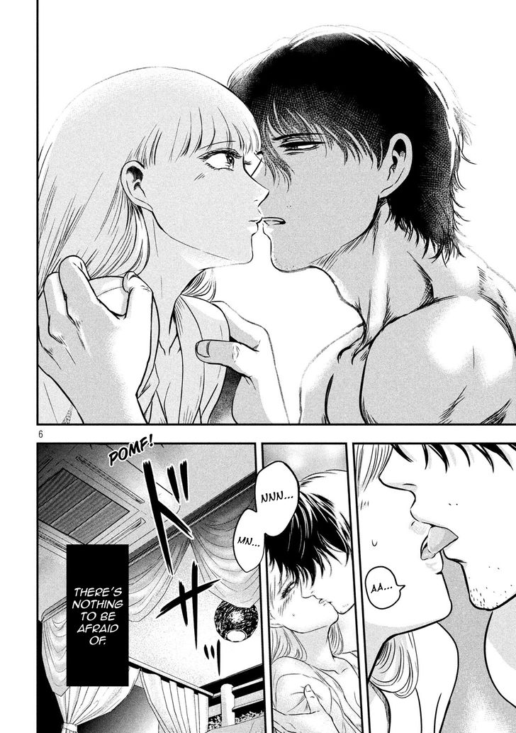 Yukionna to Kani wo Kuu - Chapter 5 [photo 6] - MangaPorn