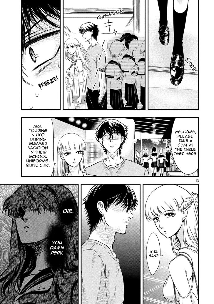 Yukionna to Kani wo Kuu - Chapter 6 [photo 13] - MangaPorn