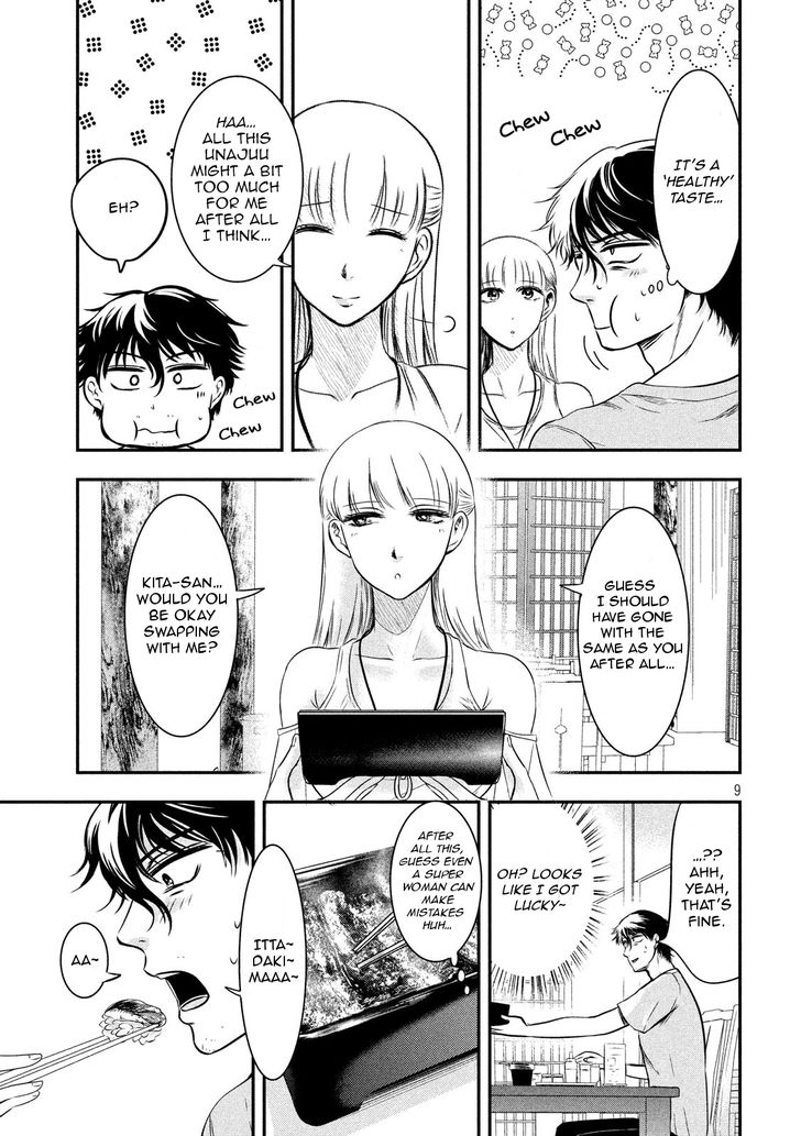 Yukionna to Kani wo Kuu - Chapter 6 [photo 9] - MangaPorn