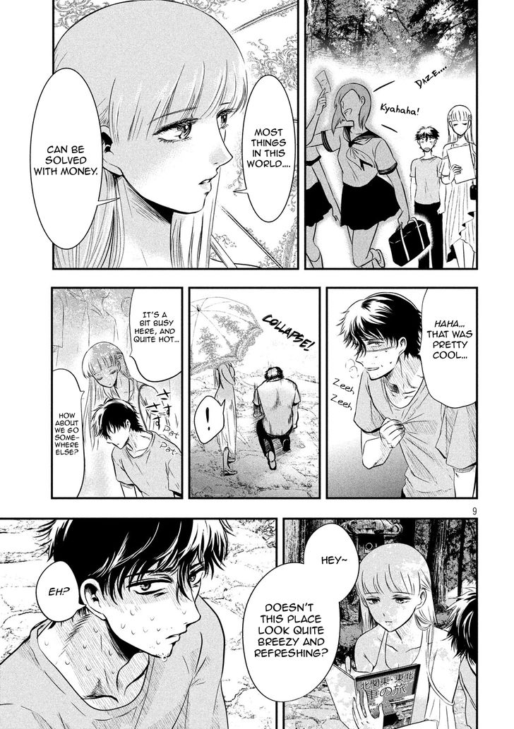 Yukionna to Kani wo Kuu - Chapter 7 [photo 10] - MangaPorn