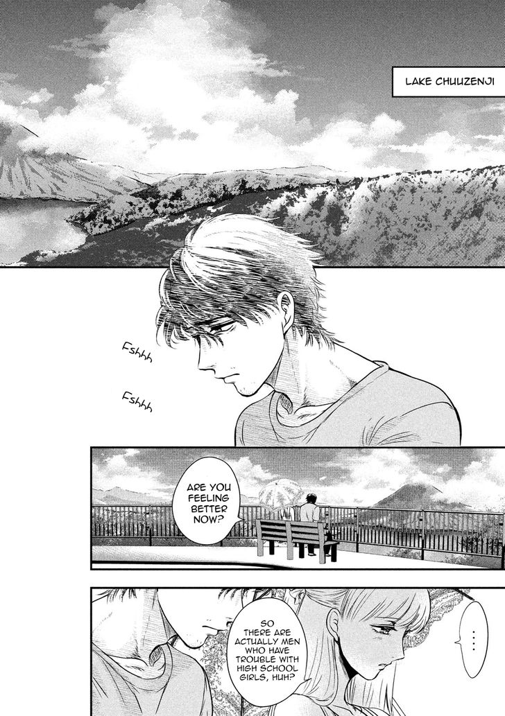 Yukionna to Kani wo Kuu - Chapter 7 [photo 11] - MangaPorn