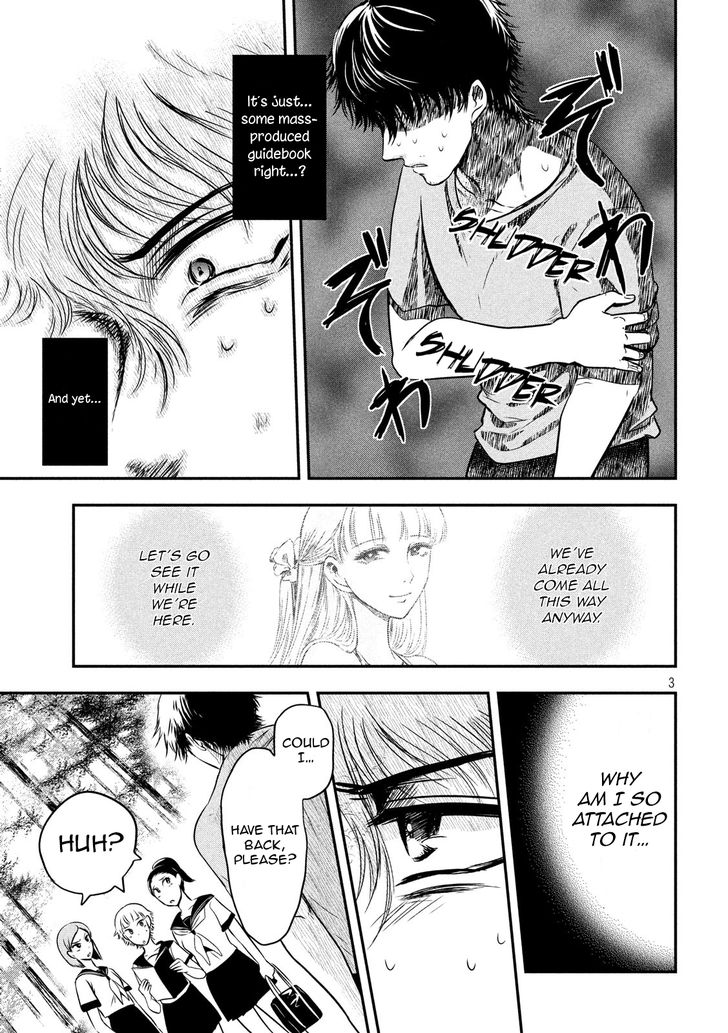 Yukionna to Kani wo Kuu - Chapter 7 [photo 4] - MangaPorn