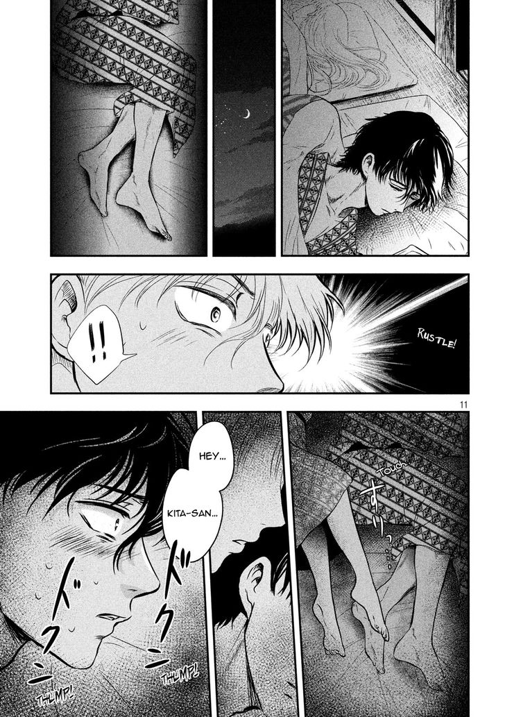 Yukionna to Kani wo Kuu - Chapter 8 [photo 12] - MangaPorn