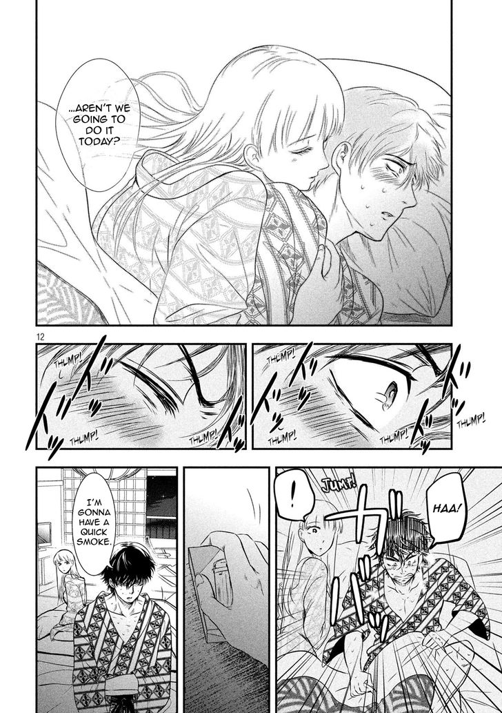 Yukionna to Kani wo Kuu - Chapter 8 [photo 13] - MangaPorn