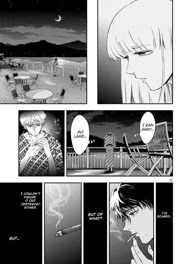 Yukionna to Kani wo Kuu - Chapter 8 [photo 14] - MangaPorn