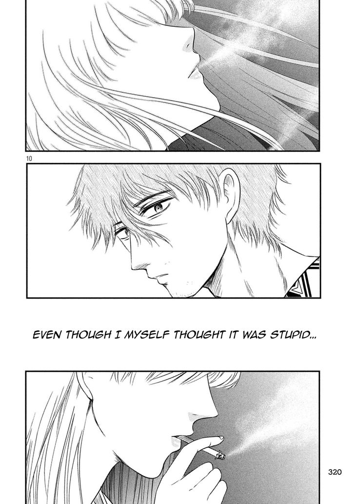 Yukionna to Kani wo Kuu - Chapter 9 [photo 11] - MangaPorn