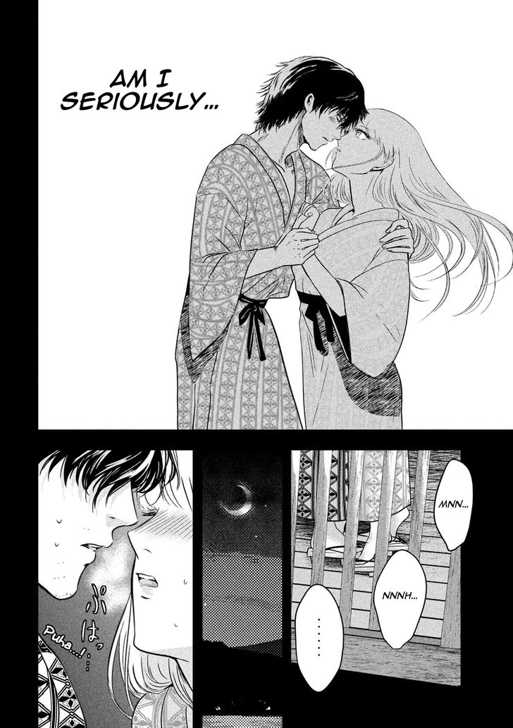 Yukionna to Kani wo Kuu - Chapter 9 [photo 13] - MangaPorn