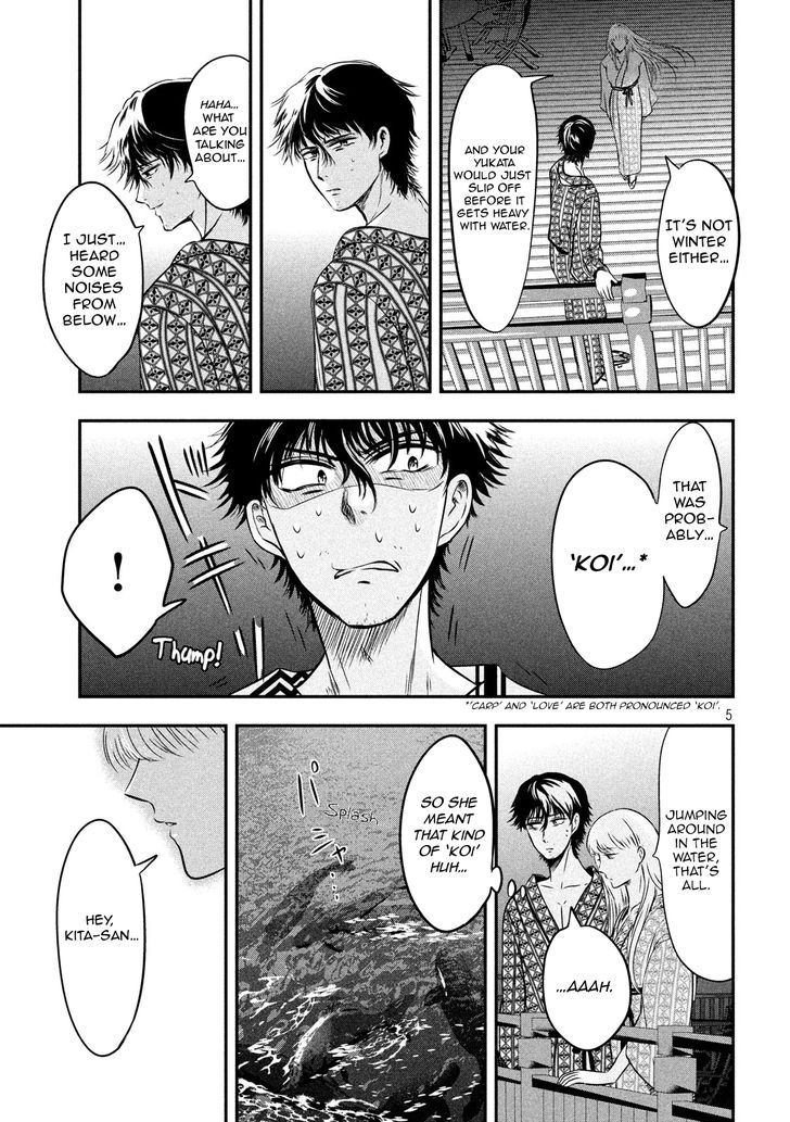 Yukionna to Kani wo Kuu - Chapter 9 [photo 6] - MangaPorn