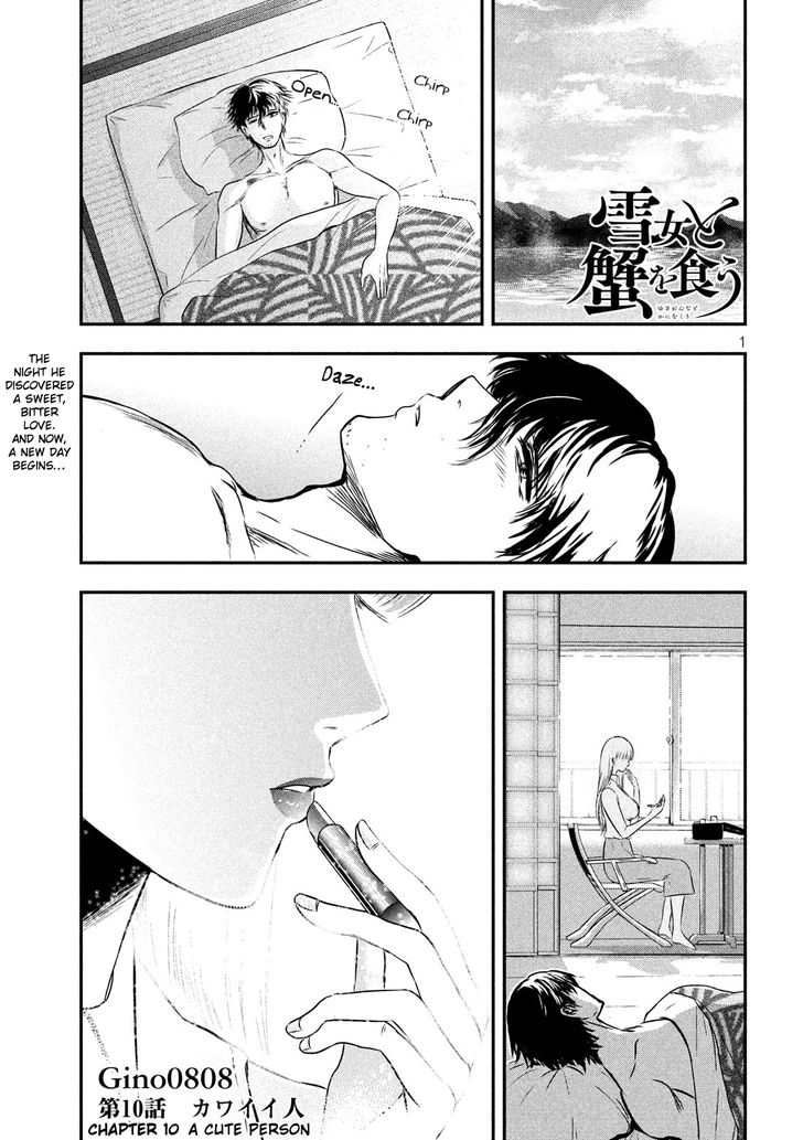 Yukionna to Kani wo Kuu - Chapter 10 [photo 1] - MangaPorn