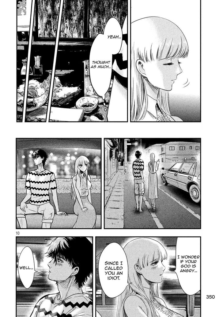 Yukionna to Kani wo Kuu - Chapter 12 [photo 11] - MangaPorn