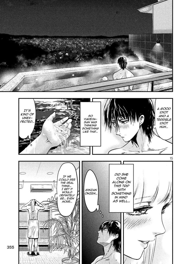 Yukionna to Kani wo Kuu - Chapter 12 [photo 16] - MangaPorn