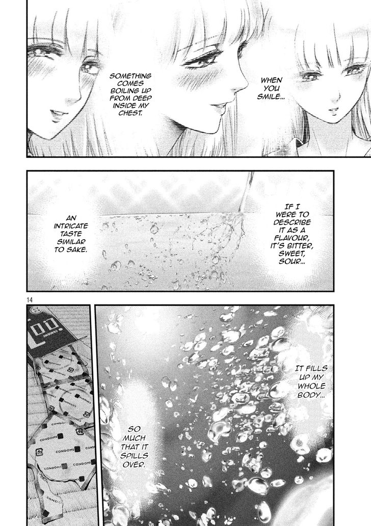 Yukionna to Kani wo Kuu - Chapter 13 [photo 14] - MangaPorn