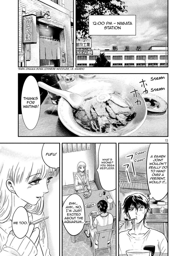 Yukionna to Kani wo Kuu - Chapter 14 [photo 13] - MangaPorn