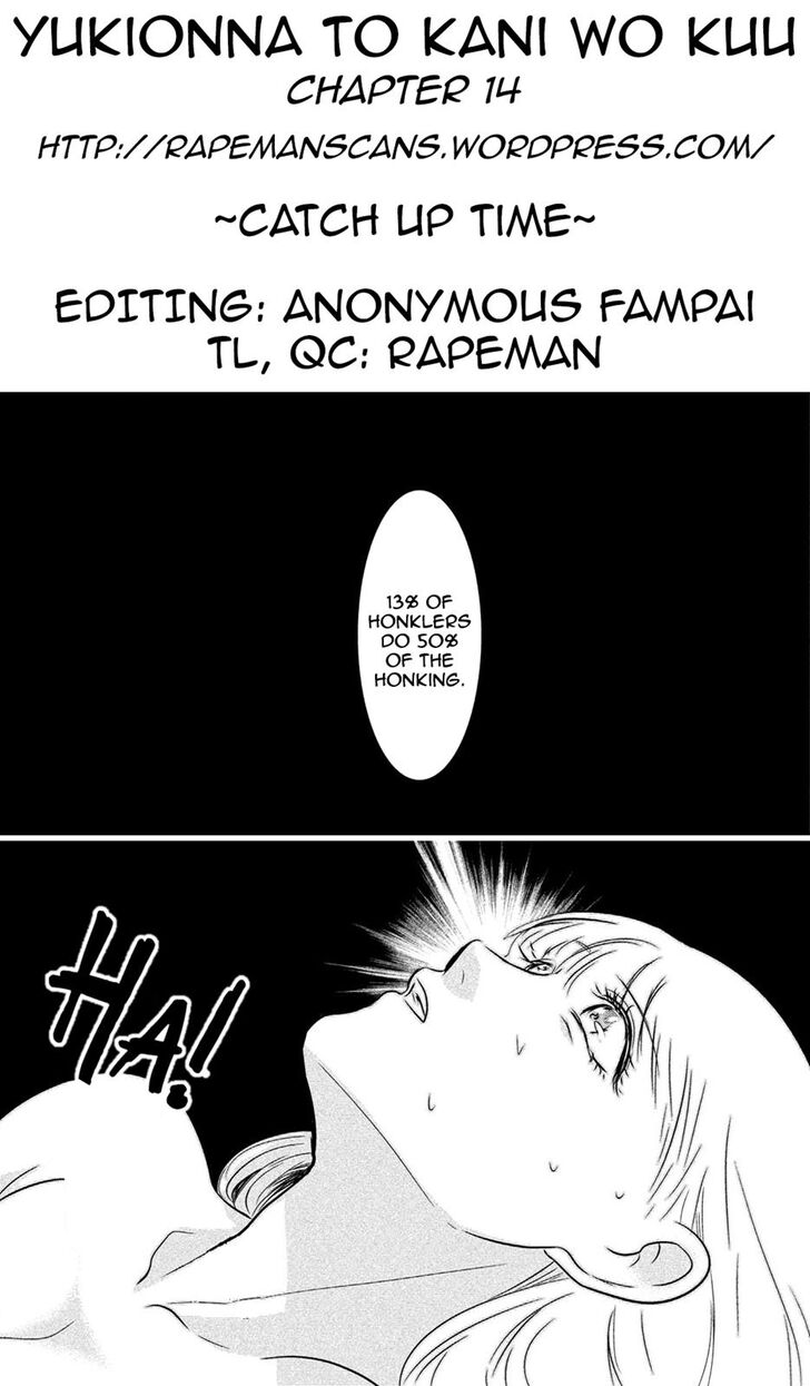 Yukionna to Kani wo Kuu - Chapter 14 [photo 19] - MangaPorn