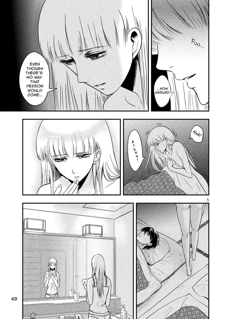 Yukionna to Kani wo Kuu - Chapter 14 [photo 5] - MangaPorn