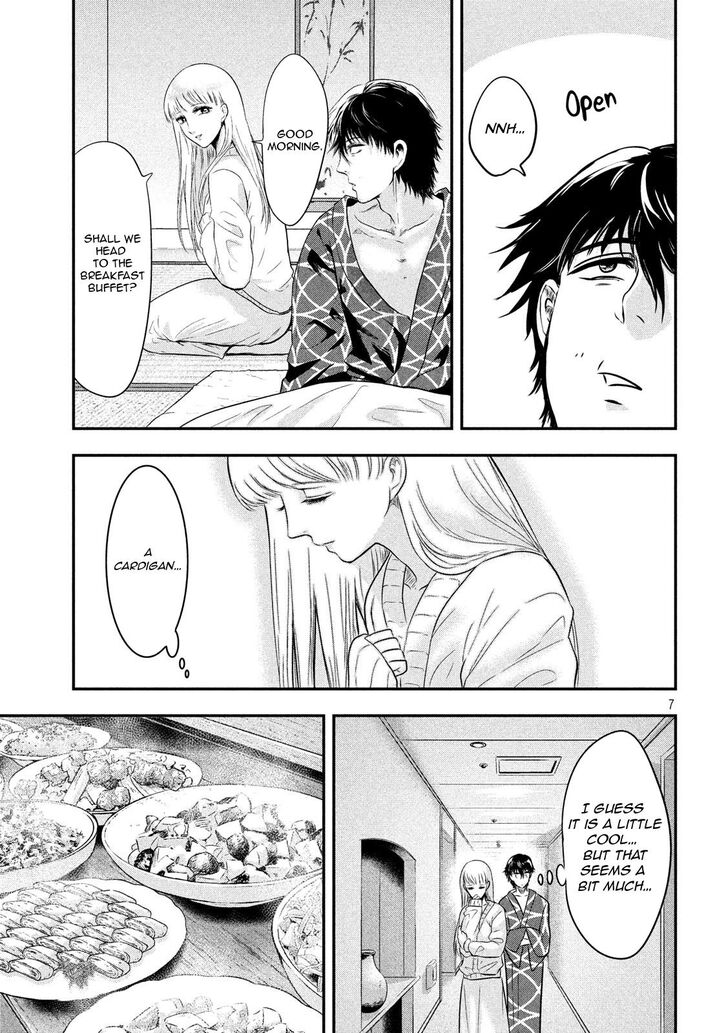 Yukionna to Kani wo Kuu - Chapter 14 [photo 7] - MangaPorn
