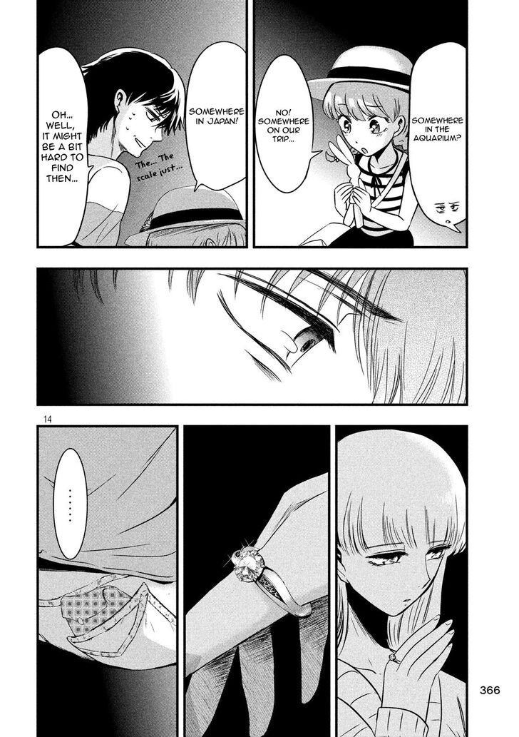 Yukionna to Kani wo Kuu - Chapter 15 [photo 15] - MangaPorn