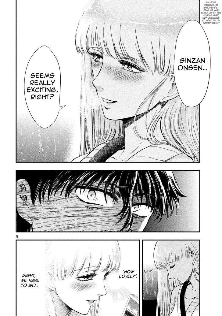 Yukionna to Kani wo Kuu - Chapter 17 [photo 10] - MangaPorn