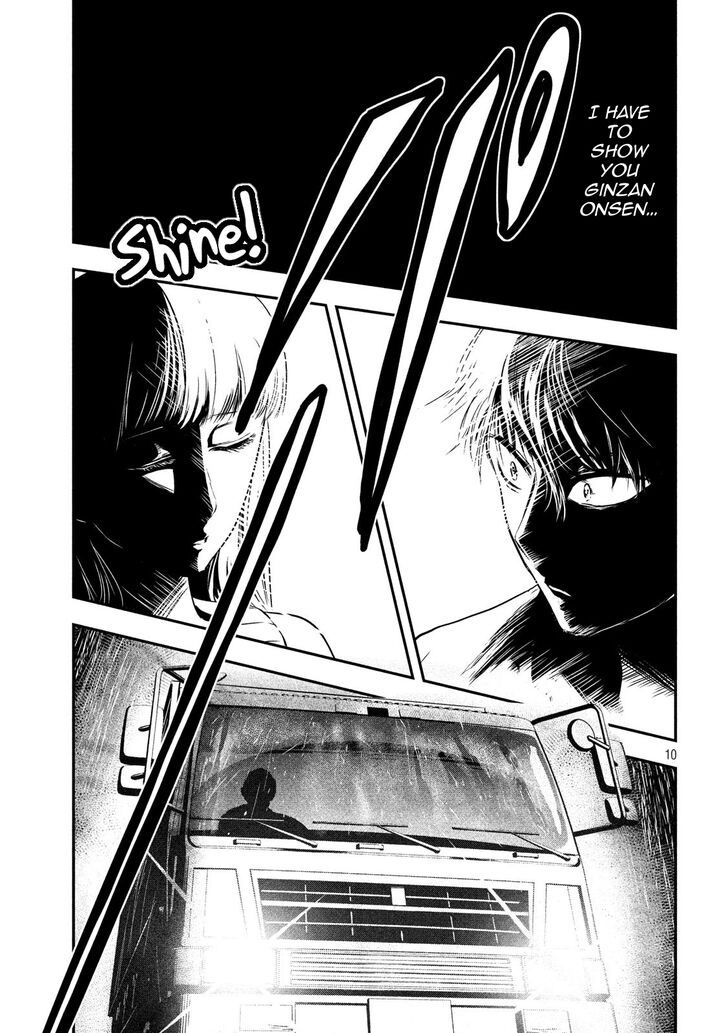 Yukionna to Kani wo Kuu - Chapter 17 [photo 11] - MangaPorn