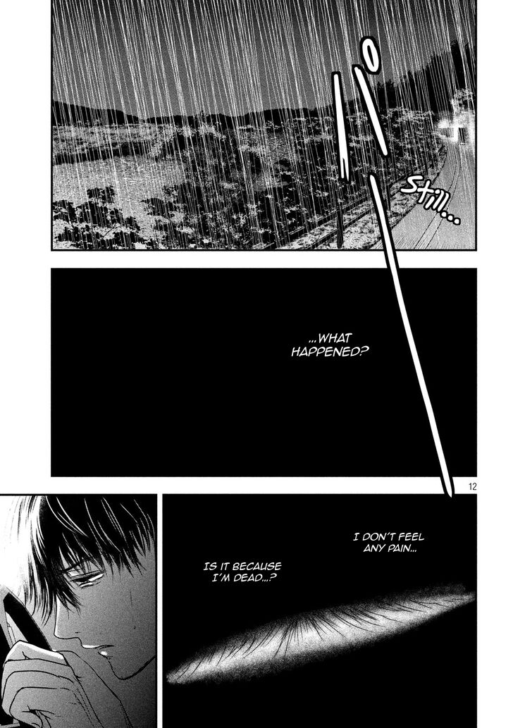 Yukionna to Kani wo Kuu - Chapter 17 [photo 13] - MangaPorn