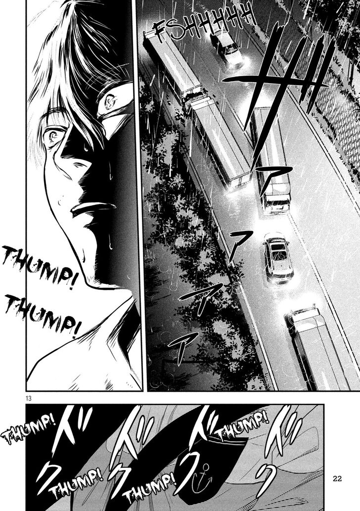 Yukionna to Kani wo Kuu - Chapter 17 [photo 14] - MangaPorn