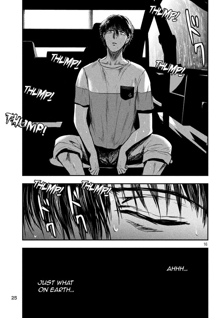 Yukionna to Kani wo Kuu - Chapter 17 [photo 17] - MangaPorn