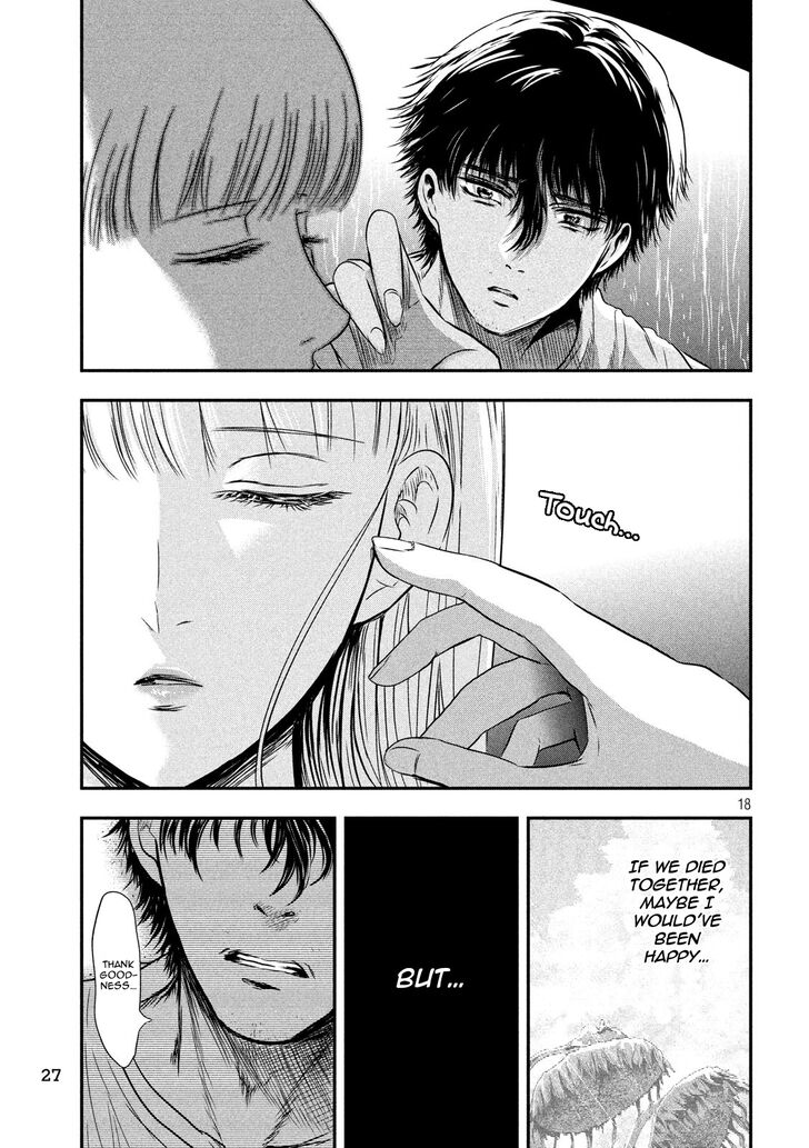 Yukionna to Kani wo Kuu - Chapter 17 [photo 19] - MangaPorn