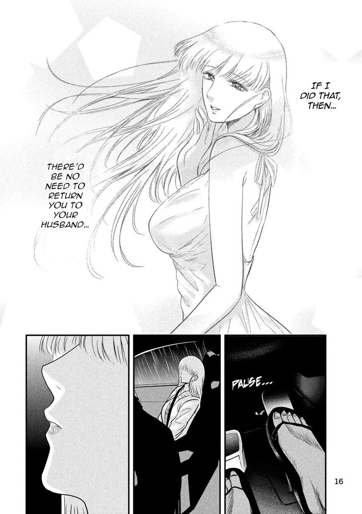 Yukionna to Kani wo Kuu - Chapter 17 [photo 8] - MangaPorn