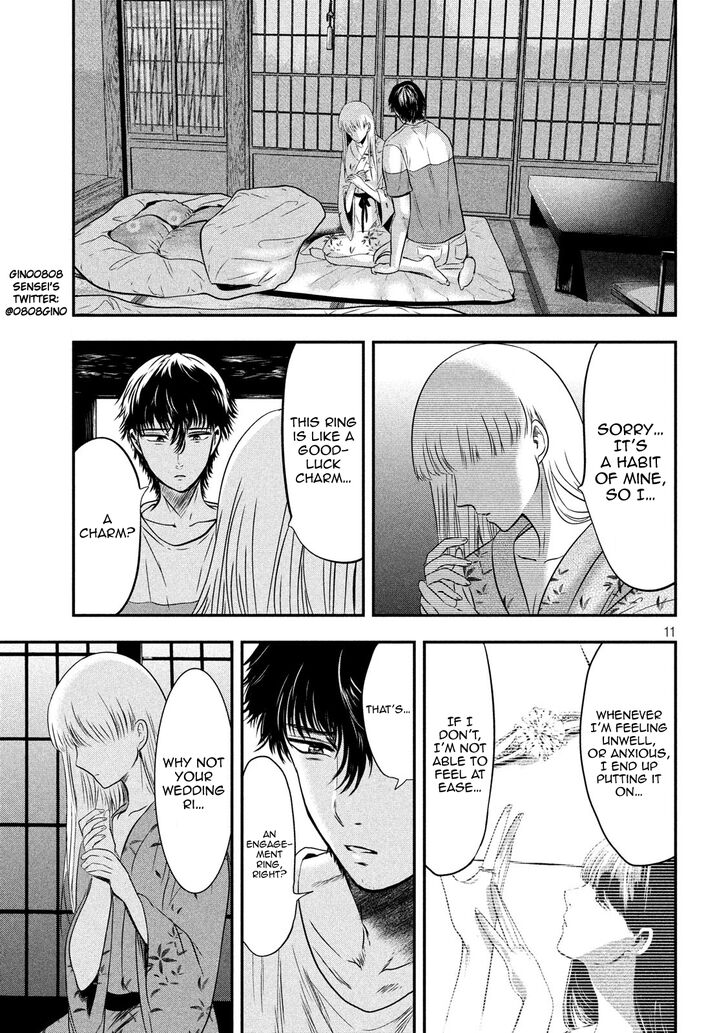 Yukionna to Kani wo Kuu - Chapter 18 [photo 10] - MangaPorn