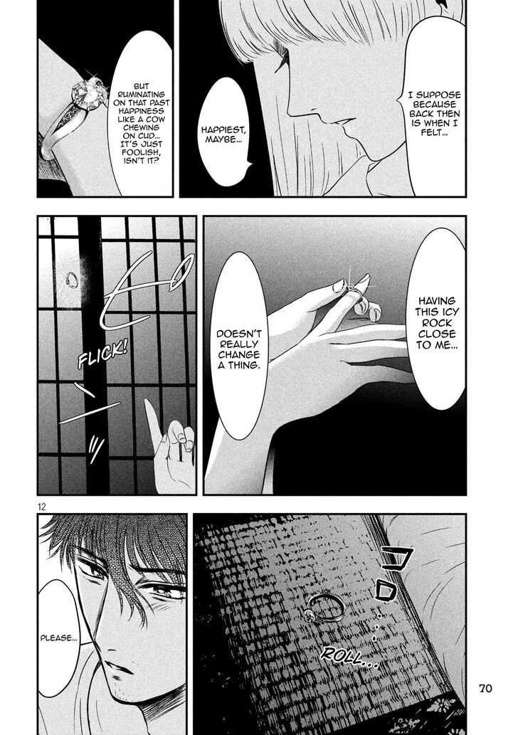 Yukionna to Kani wo Kuu - Chapter 18 [photo 11] - MangaPorn