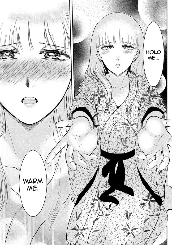 Yukionna to Kani wo Kuu - Chapter 18 [photo 12] - MangaPorn