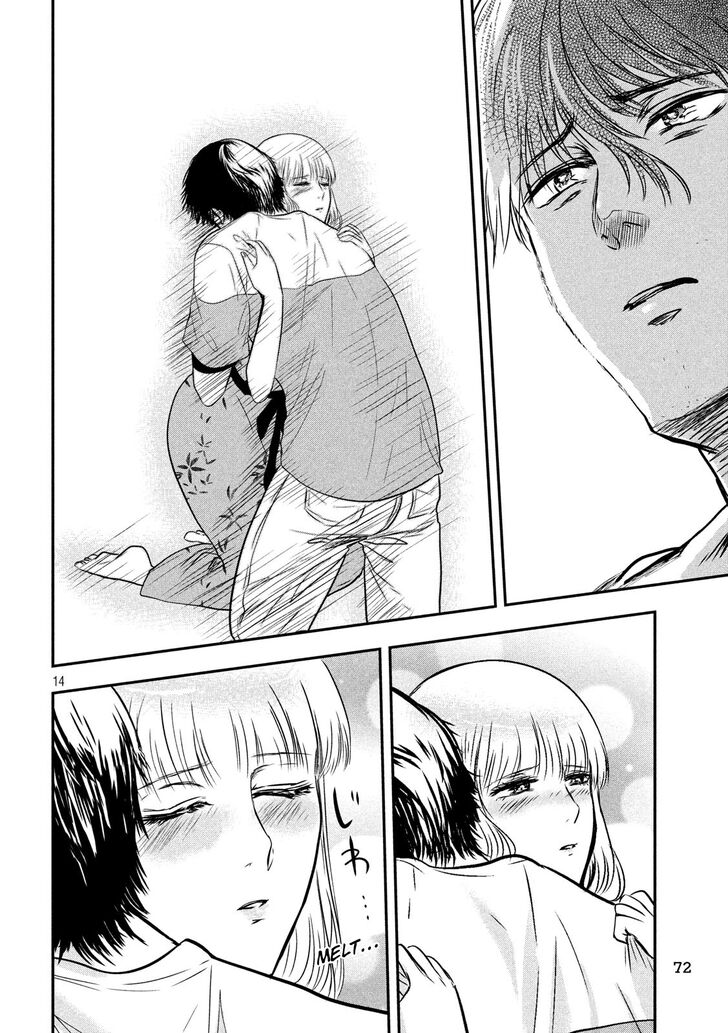 Yukionna to Kani wo Kuu - Chapter 18 [photo 13] - MangaPorn