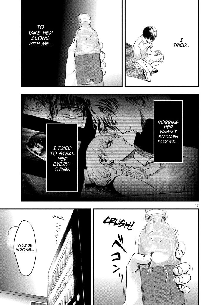 Yukionna to Kani wo Kuu - Chapter 18 [photo 16] - MangaPorn