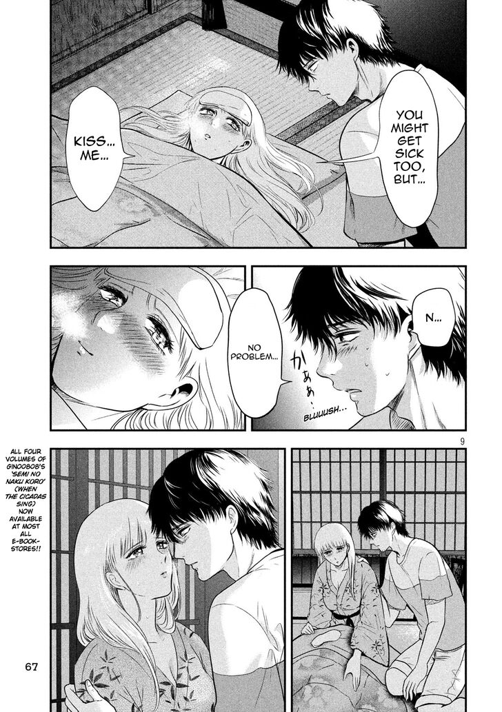 Yukionna to Kani wo Kuu - Chapter 18 [photo 8] - MangaPorn