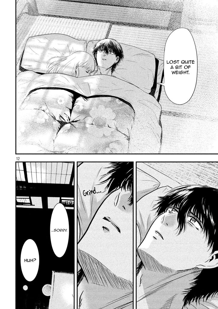 Yukionna to Kani wo Kuu - Chapter 19 [photo 13] - MangaPorn