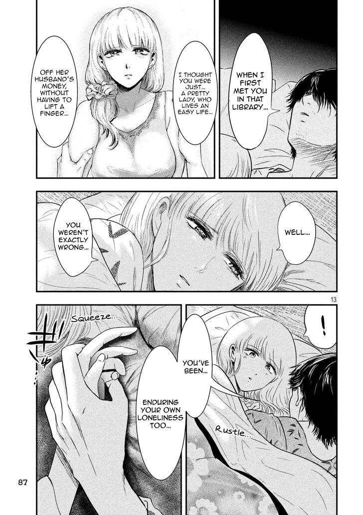 Yukionna to Kani wo Kuu - Chapter 19 [photo 14] - MangaPorn