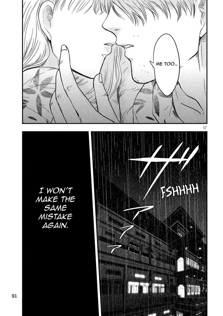 Yukionna to Kani wo Kuu - Chapter 19 [photo 18] - MangaPorn