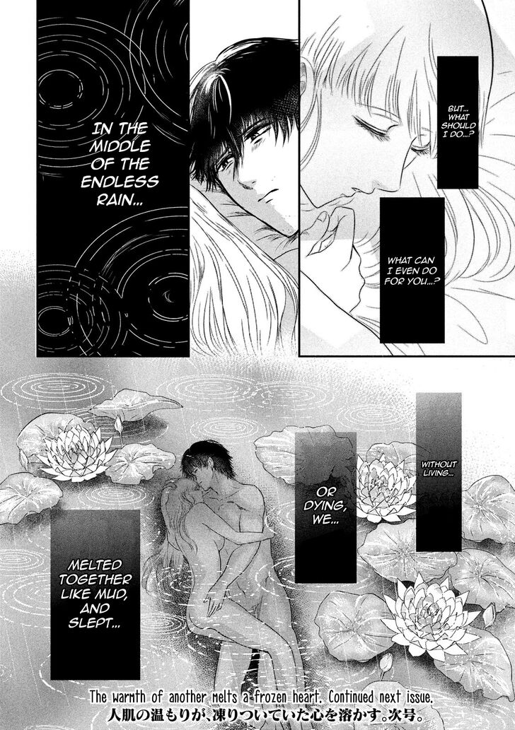 Yukionna to Kani wo Kuu - Chapter 19 [photo 19] - MangaPorn