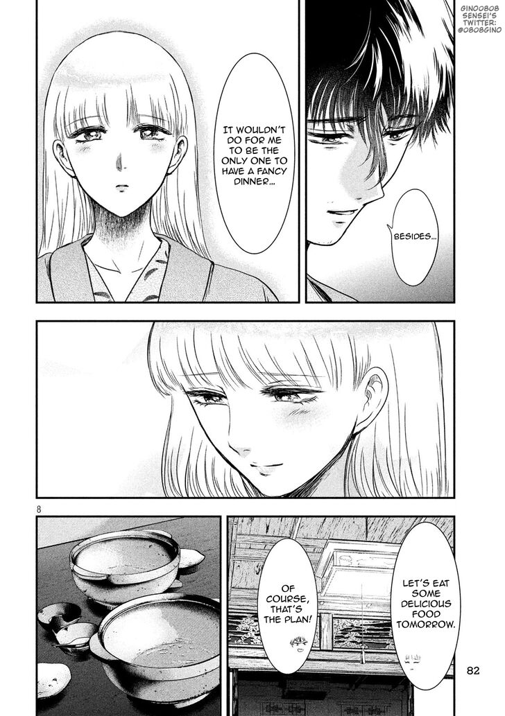 Yukionna to Kani wo Kuu - Chapter 19 [photo 9] - MangaPorn