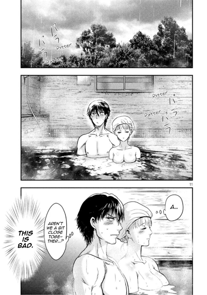 Yukionna to Kani wo Kuu - Chapter 20 [photo 11] - MangaPorn